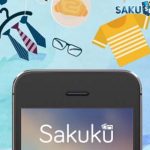 7 Kelebihan dan Kekurangan Sakuku BCA Terlengkap 2026