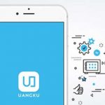 2 Cara Tarik Tunai Uangku 2026 : Syarat & Ketentuan Terbaru